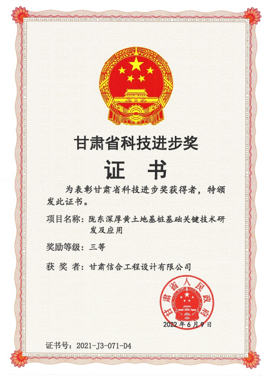 微信截圖_20220927153722.png 微信截圖_20220927153722.png