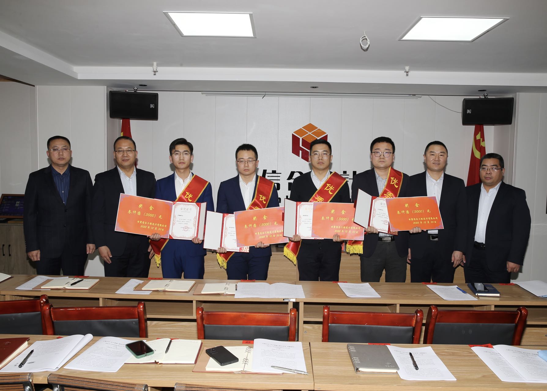 自強自信守正創新歷奮發勇毅前行2022年